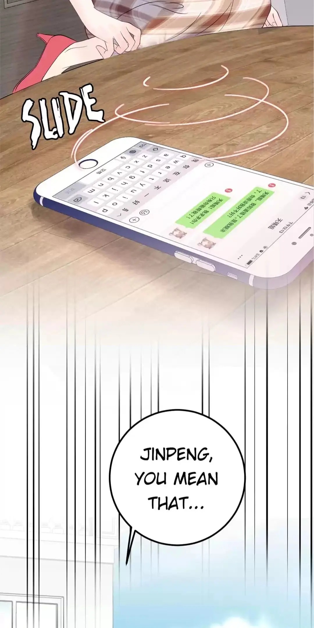 Revenge Movie Queen Chapter 136 - page 36