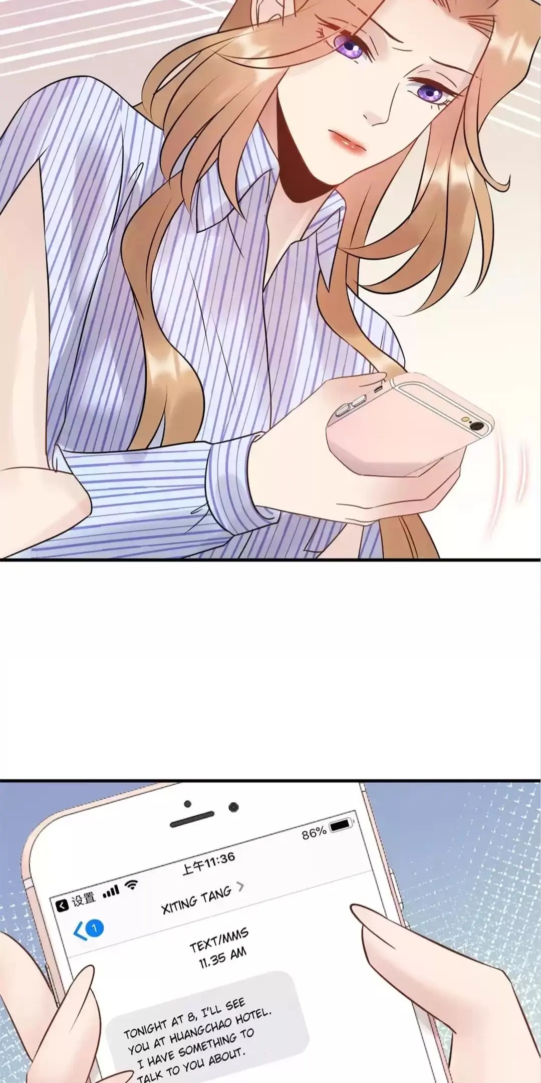 Revenge Movie Queen Chapter 91 - page 20