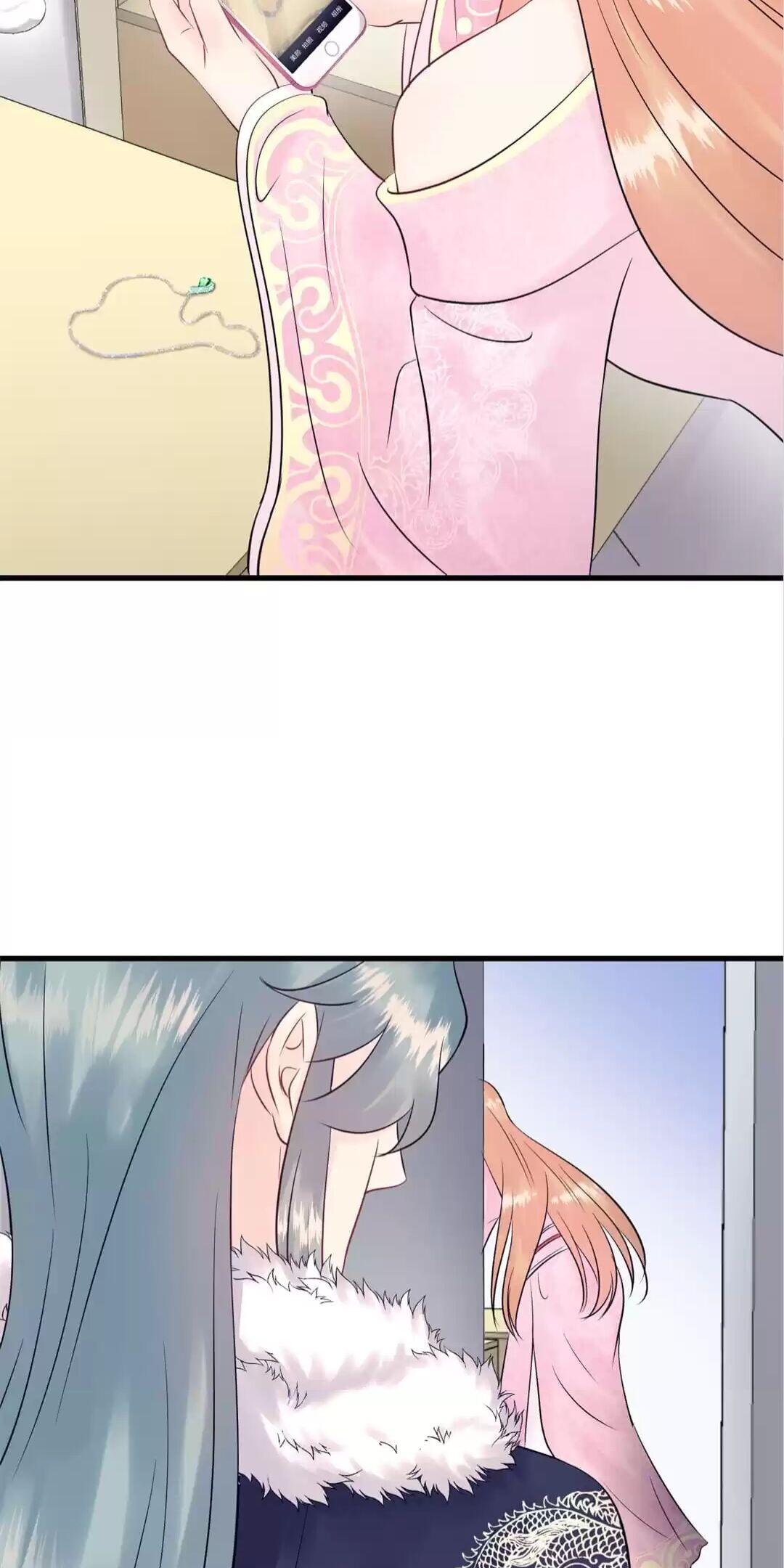Revenge Movie Queen Chapter 119 - page 39