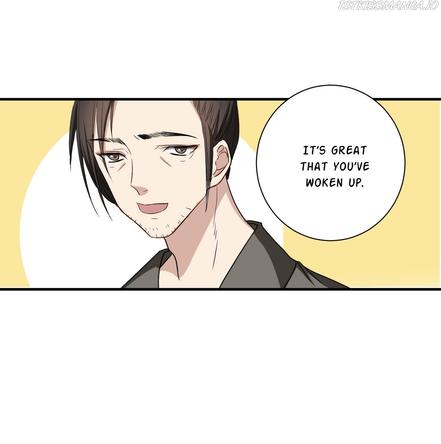 Kung Fu Beauty chapter 1.2 - page 16