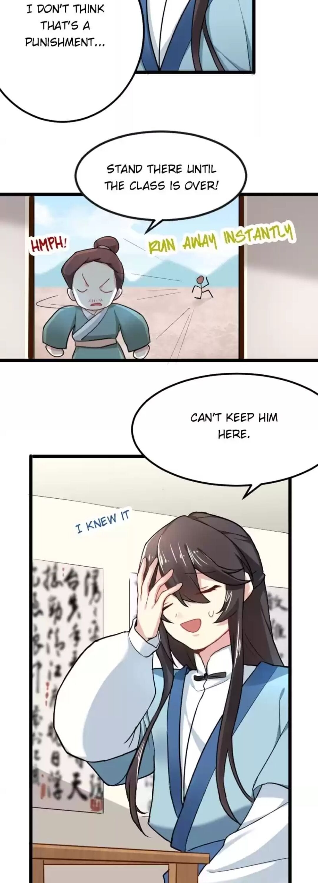 Kung Fu Beauty chapter 35 - page 7