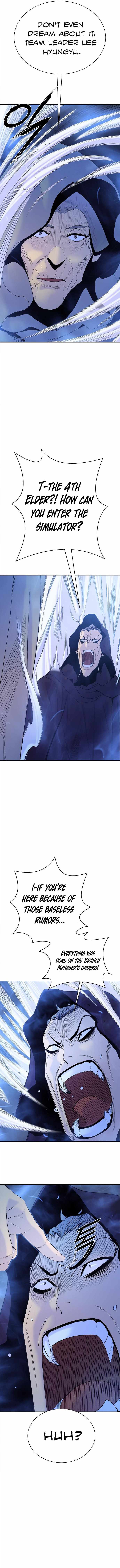 Knight Under Heart chapter 40 - page 7