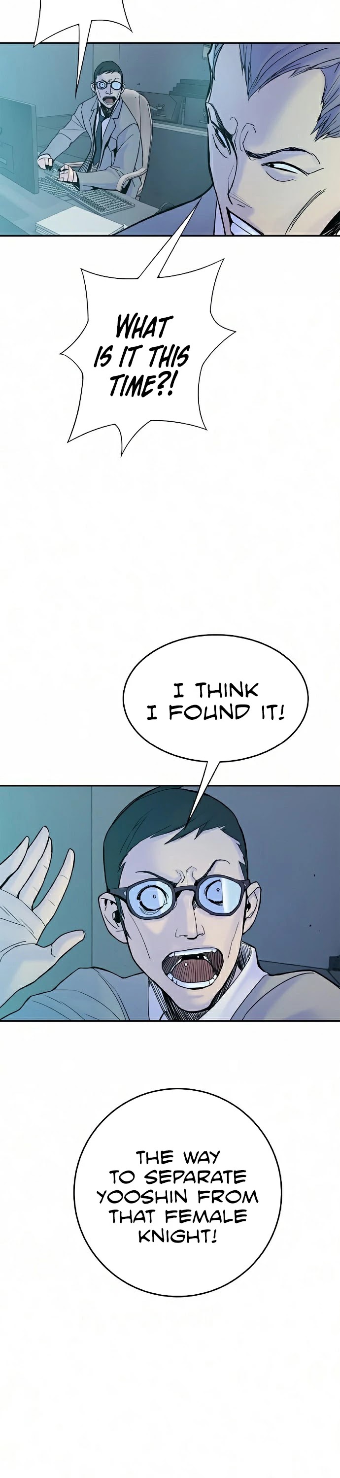 Knight Under Heart chapter 18 - page 12