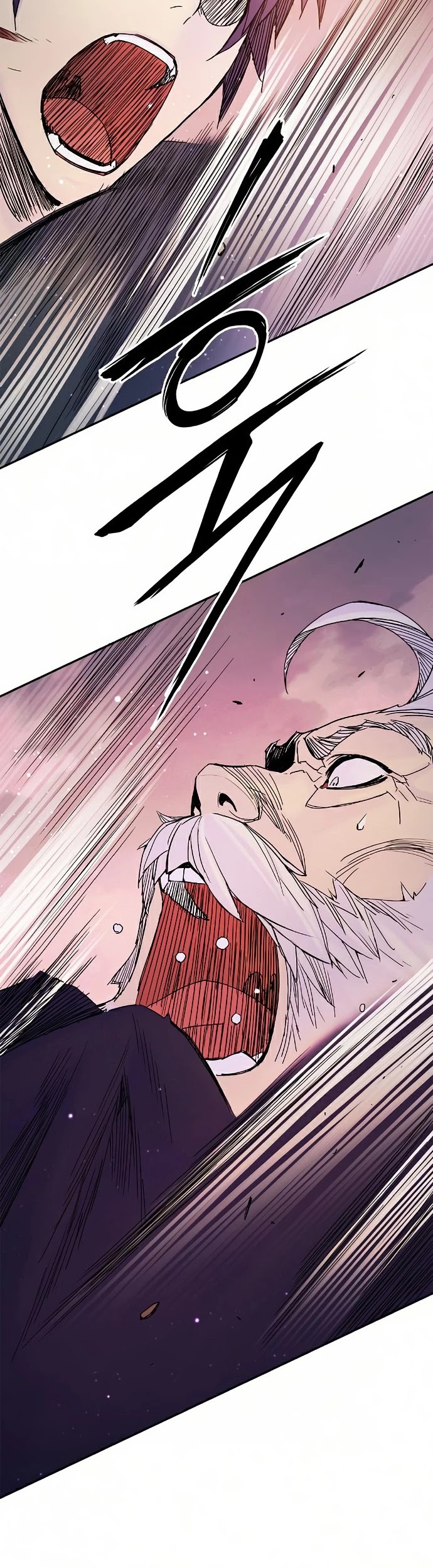 Knight Under Heart chapter 18 - page 46