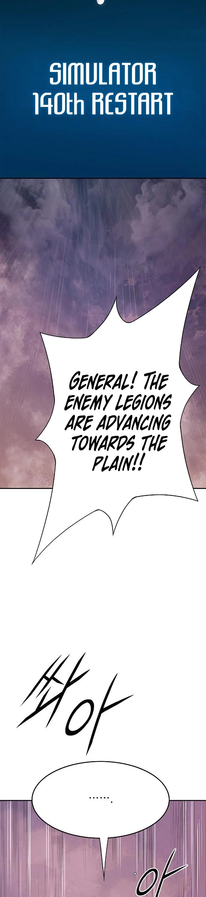 Knight Under Heart chapter 21 - page 16