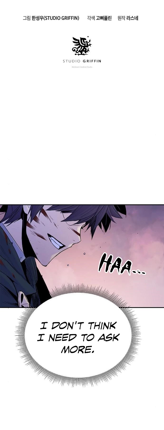 Knight Under Heart chapter 21 - page 25