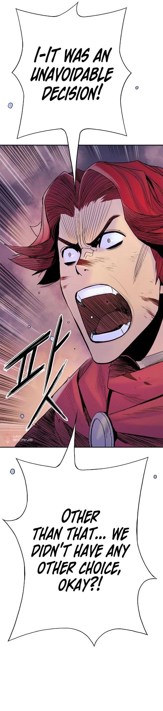 Knight Under Heart chapter 21 - page 41