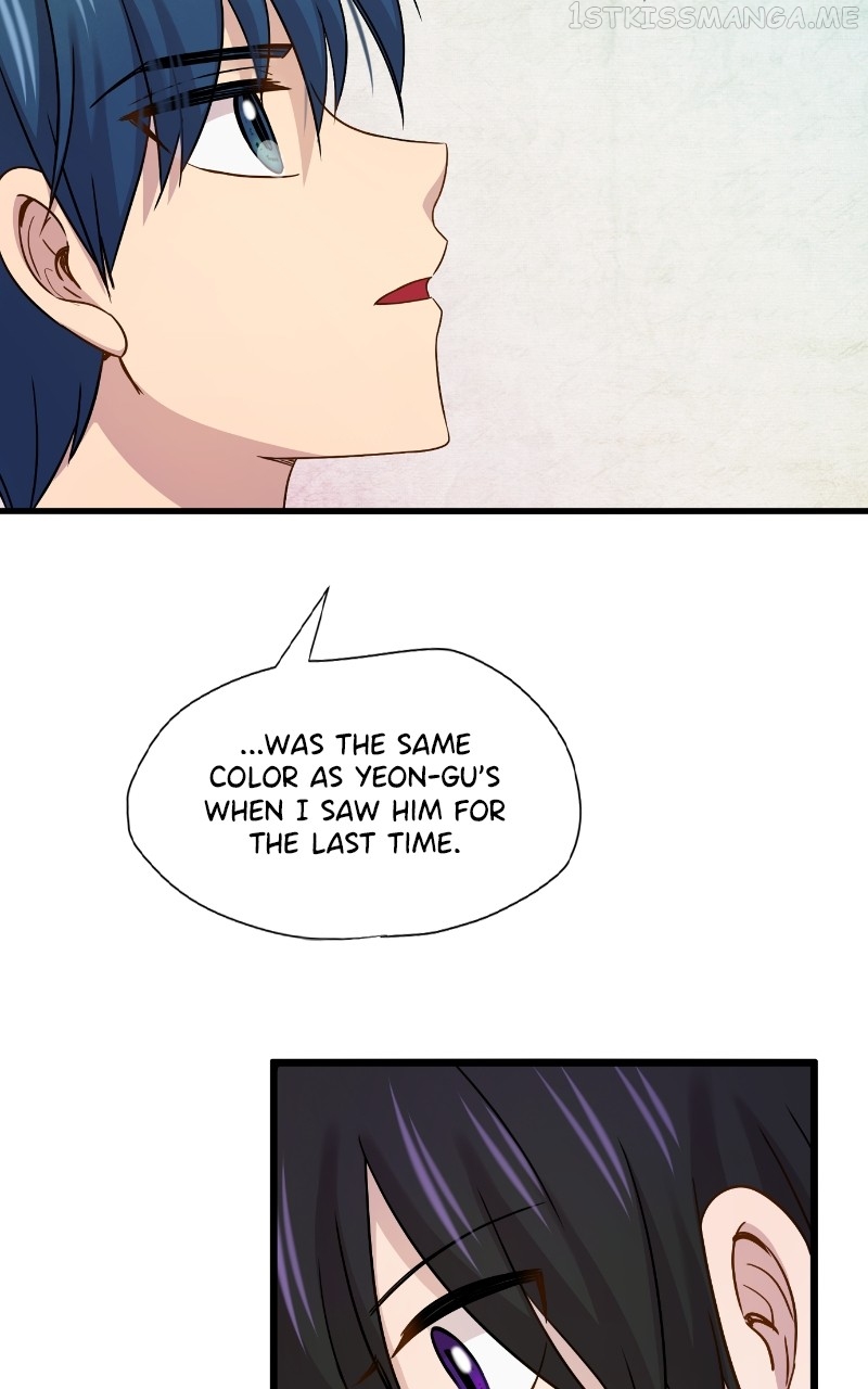 To Be Ordinary! Chapter 77 - page 62