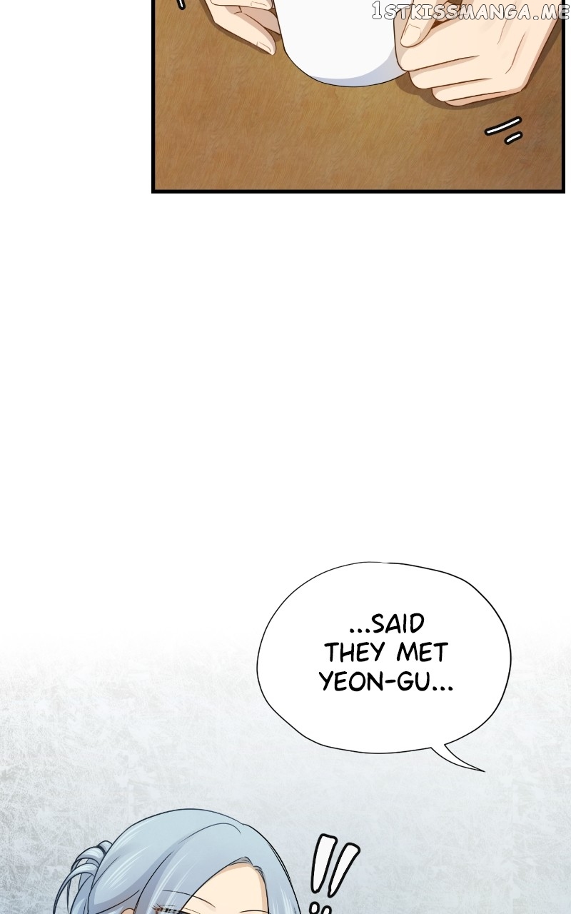 To Be Ordinary! Chapter 94 - page 32