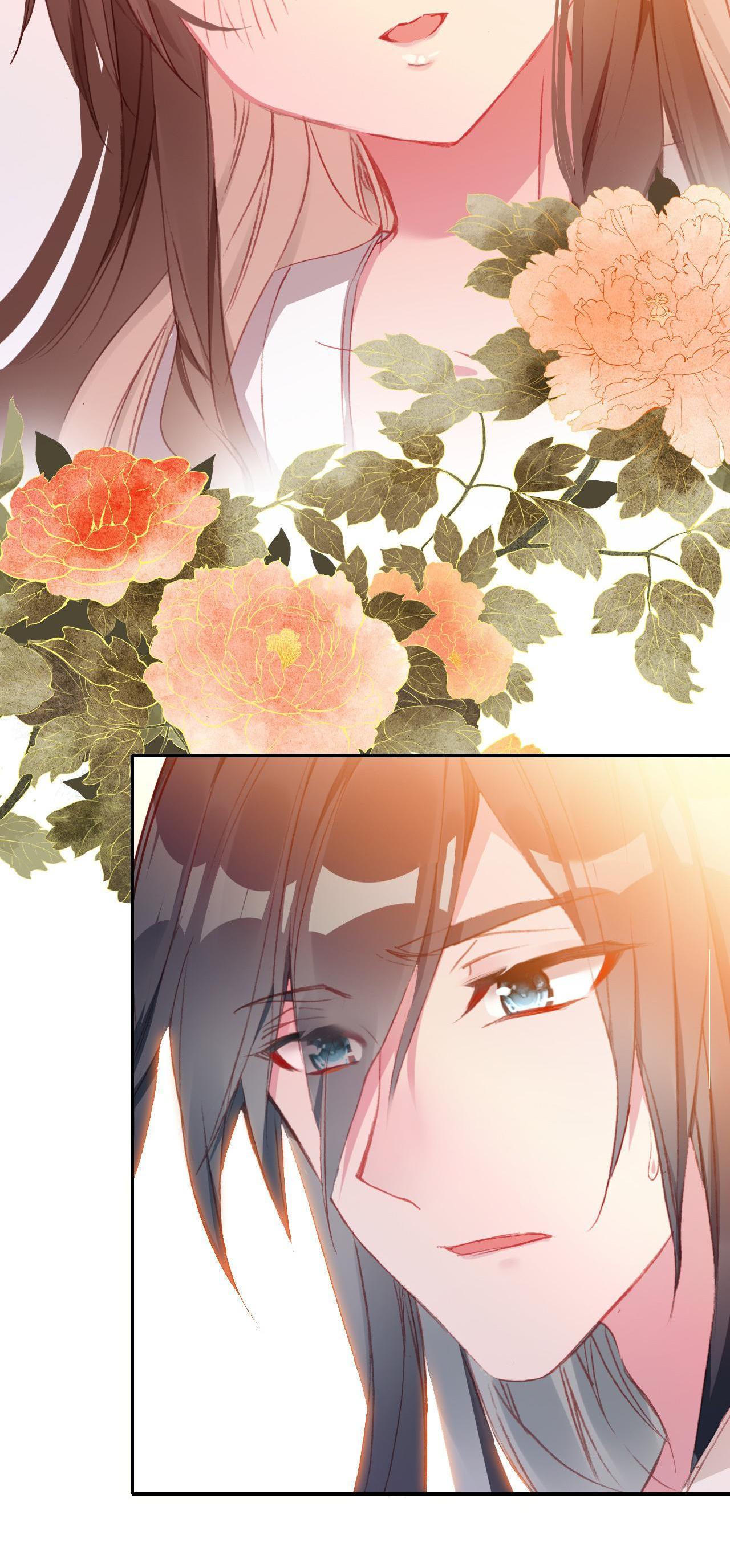 Married To A Stupid Eunuch chapter 78 - page 15