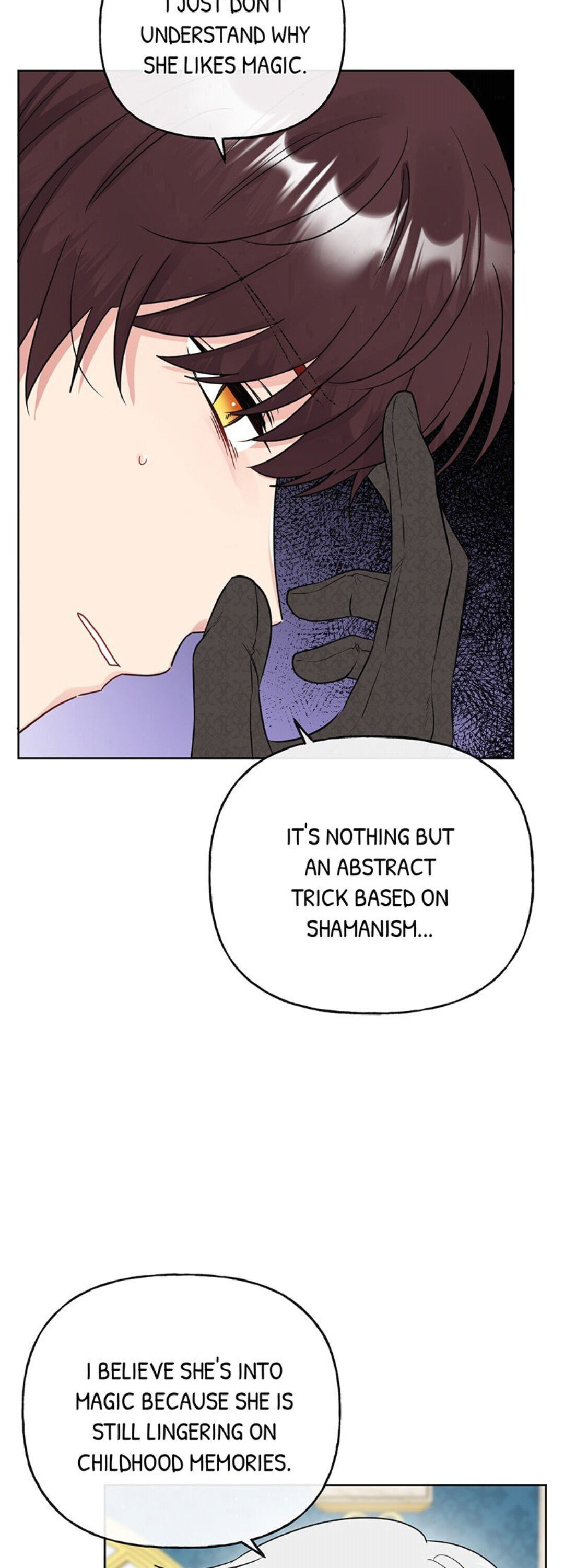Cheerful Countess Sisters chapter 47 - page 17