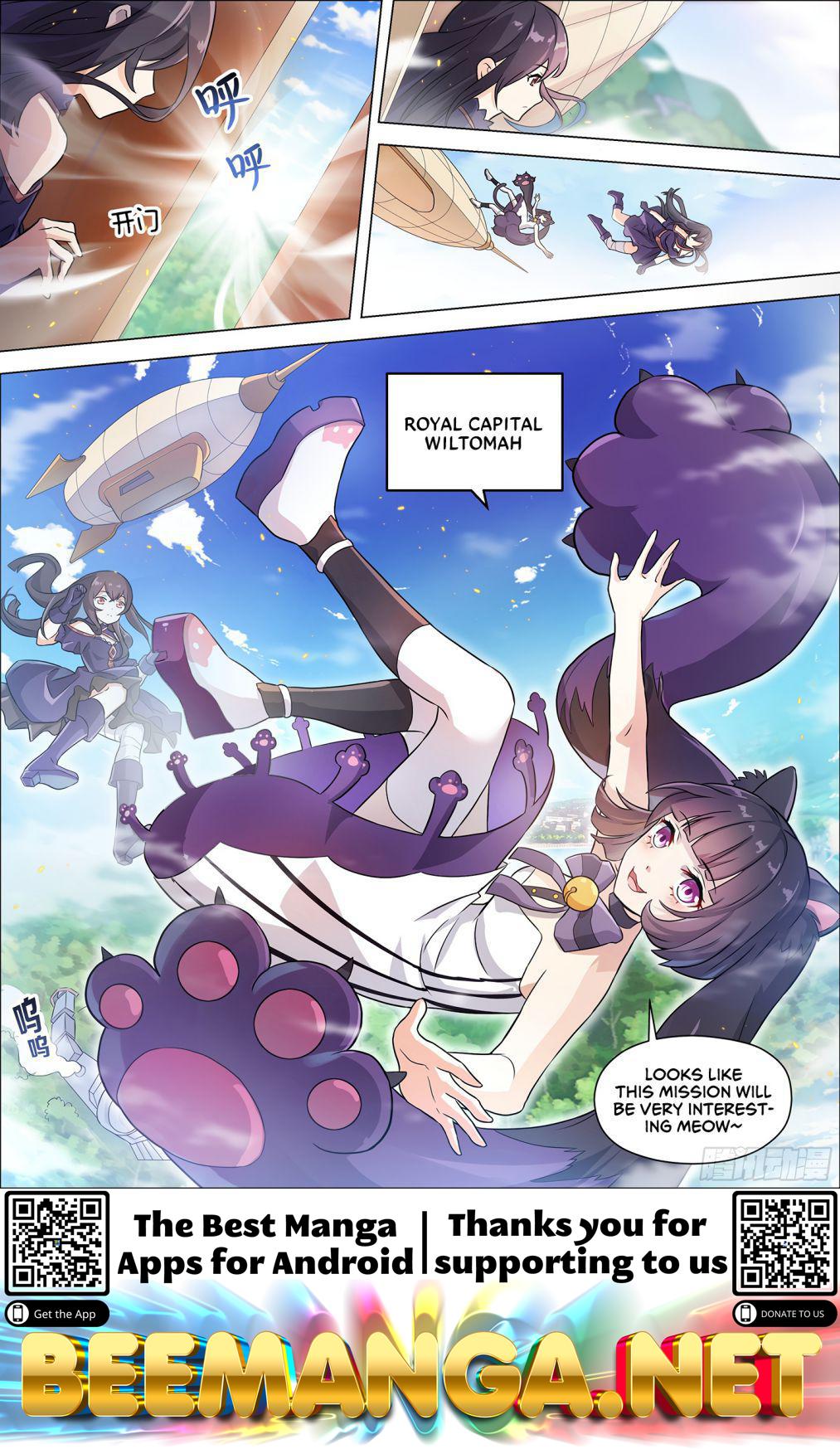 Twelve Weapons of god Chapter 13 - page 11