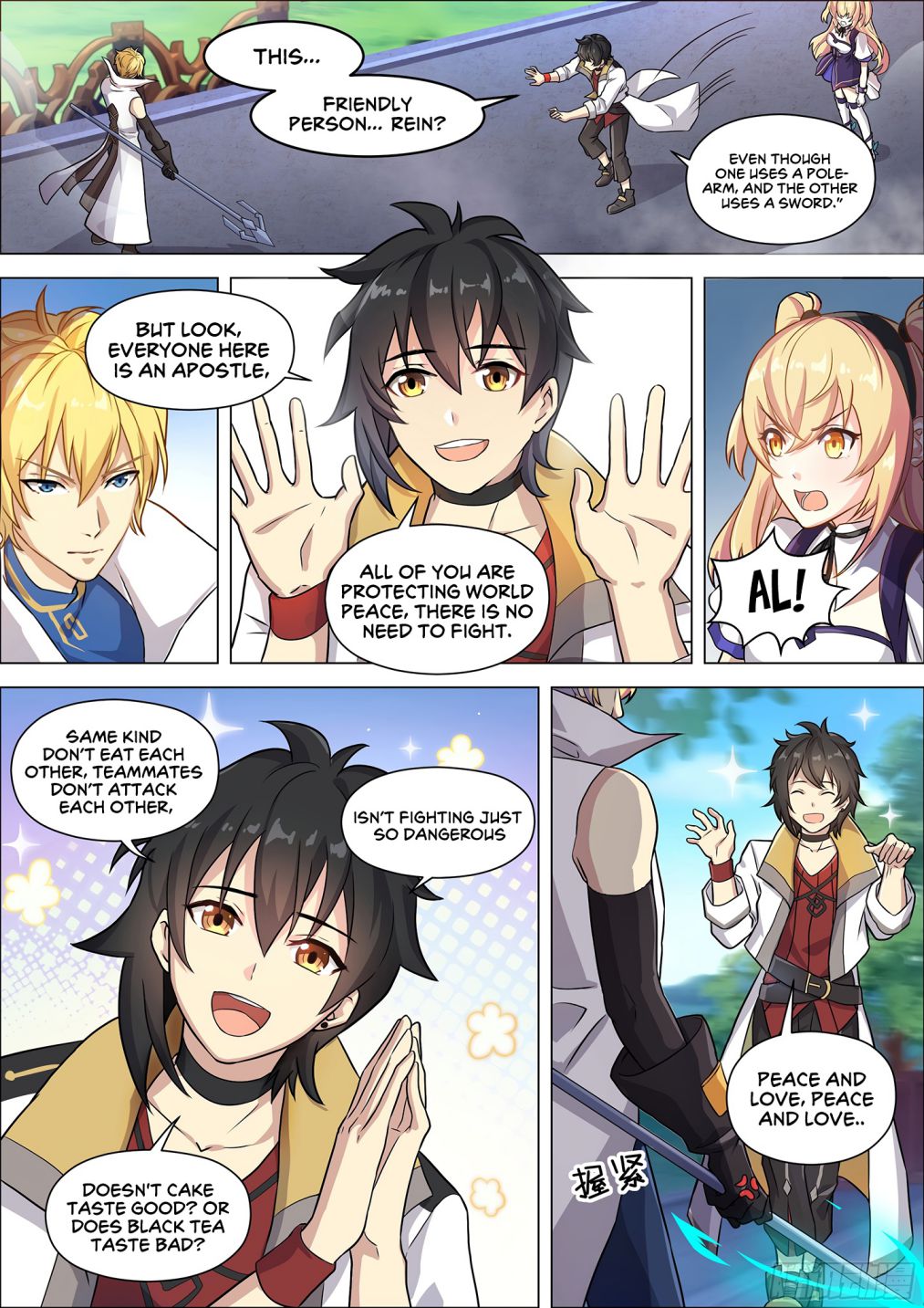 Twelve Weapons of god Chapter 13 - page 5