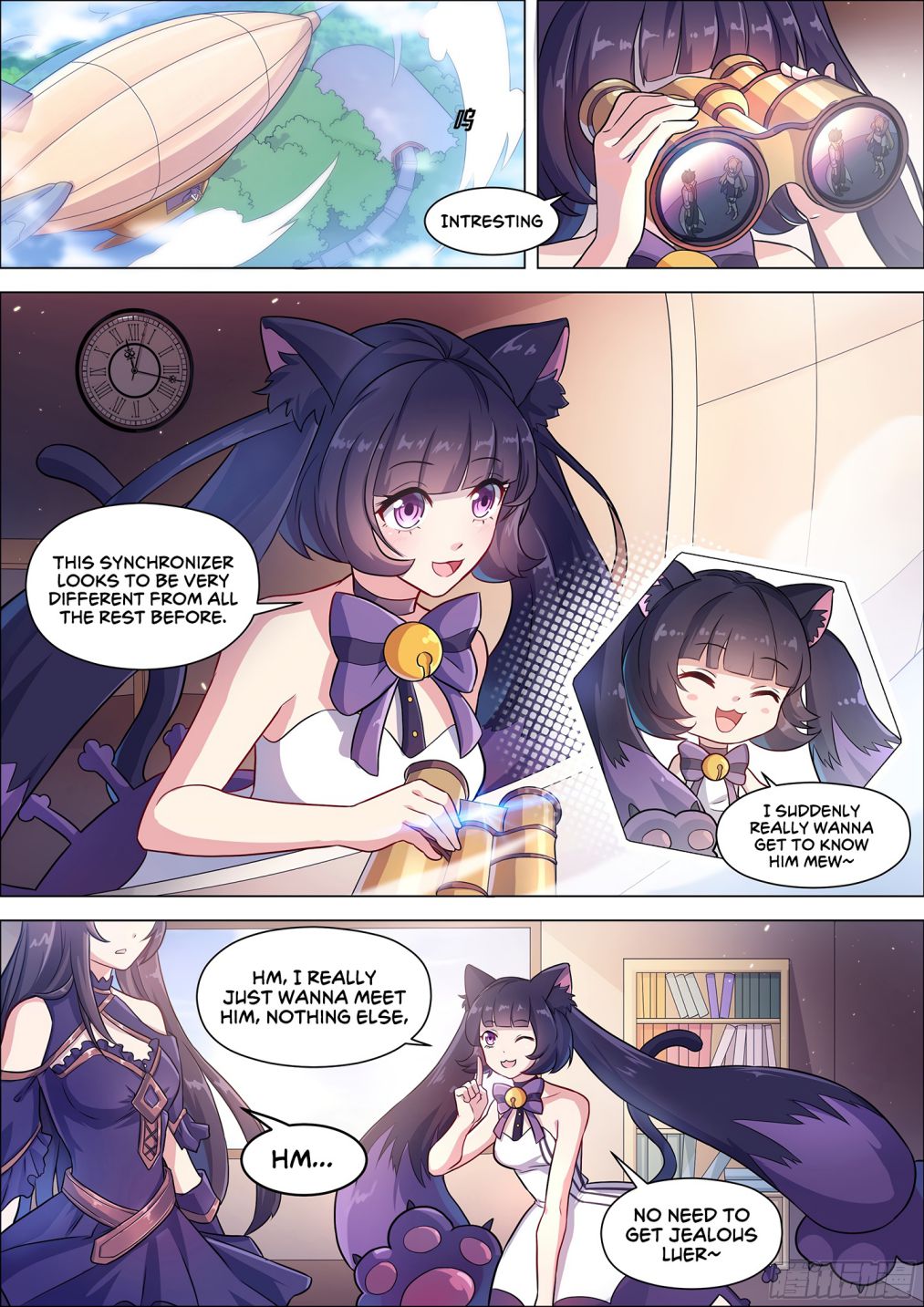 Twelve Weapons of god Chapter 13 - page 9