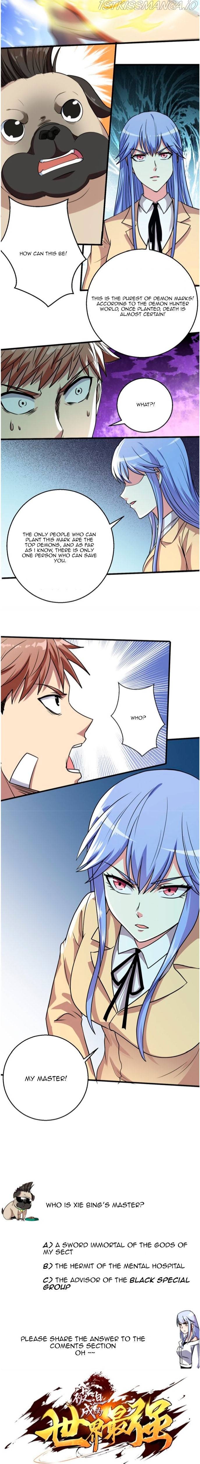 Forced to be the Strongest in the World Chapter 25 - page 12