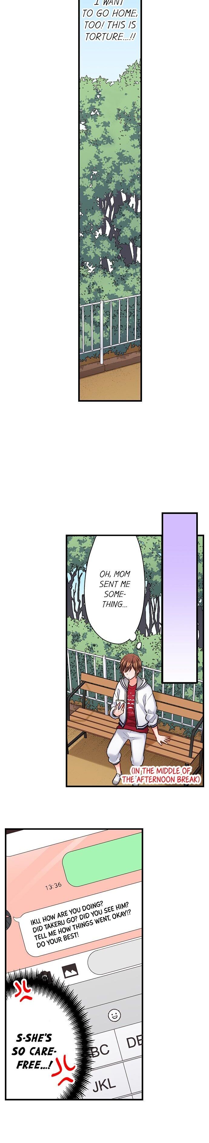 Beautiful Men Have Thorns Chapter 5 - page 3