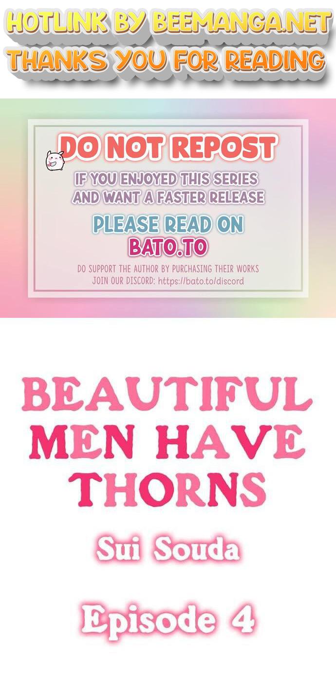 Beautiful Men Have Thorns Chapter 4 - page 1