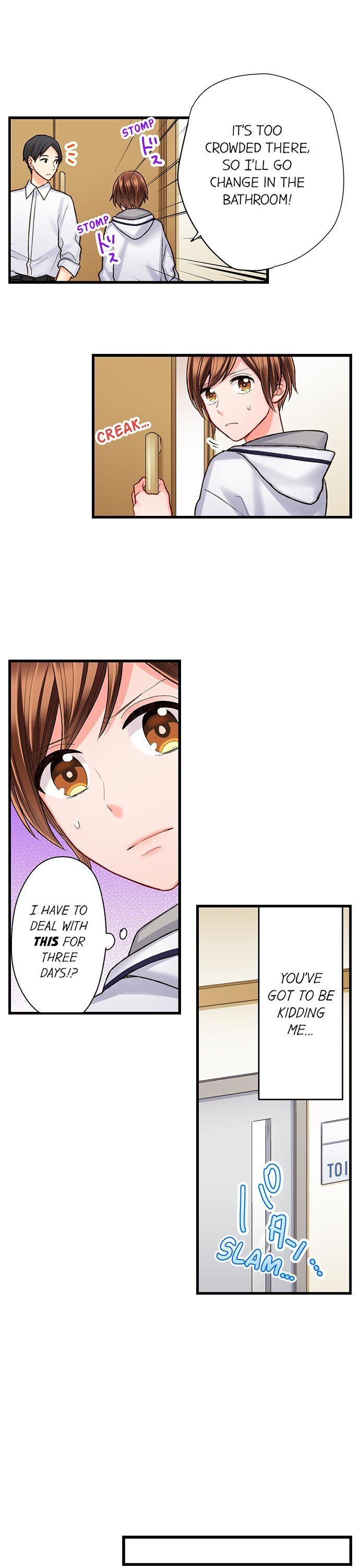 Beautiful Men Have Thorns Chapter 4 - page 4