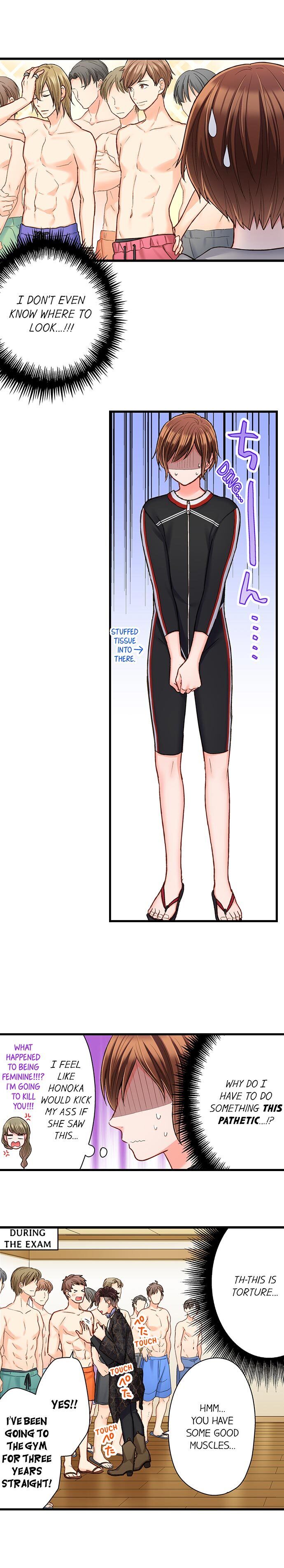 Beautiful Men Have Thorns Chapter 4 - page 6