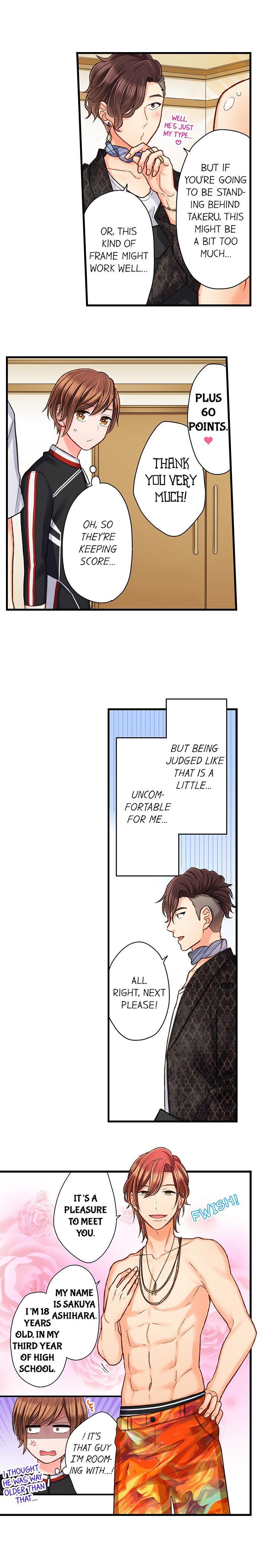 Beautiful Men Have Thorns Chapter 4 - page 7
