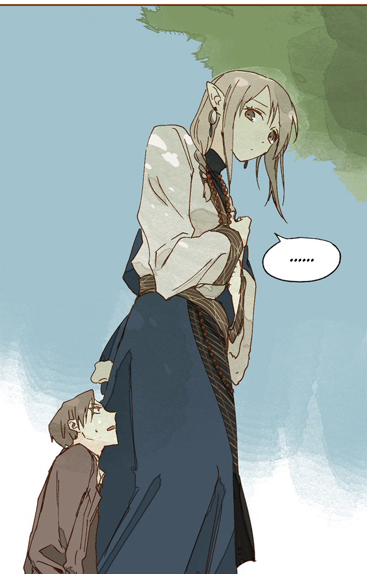 Strange Love Story chapter 2 - page 17