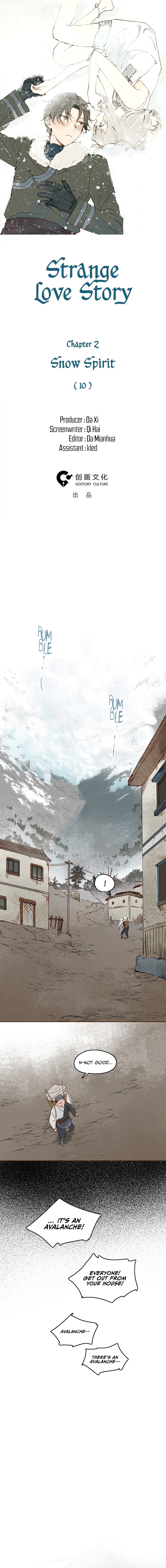 Strange Love Story chapter 17 - page 2