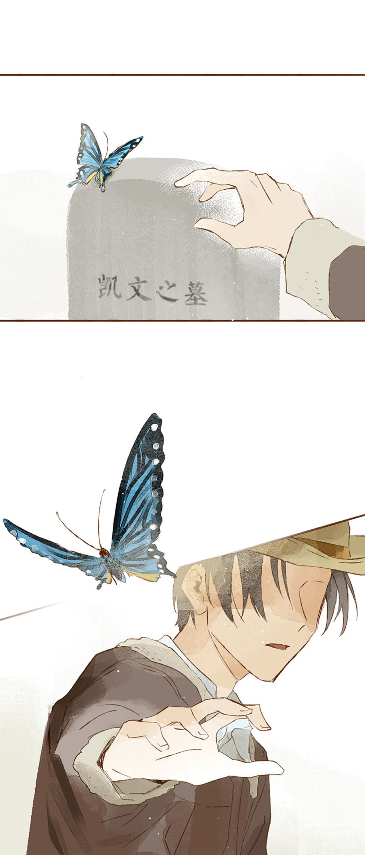 Strange Love Story chapter 1 - page 11