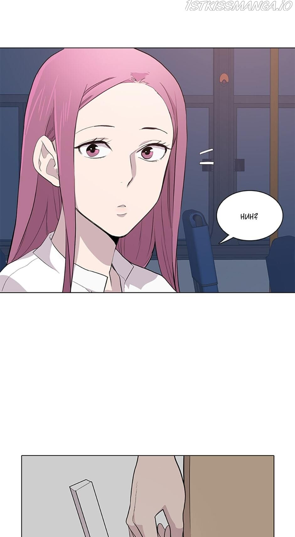 I don’t write what I should write chapter 22 - page 38