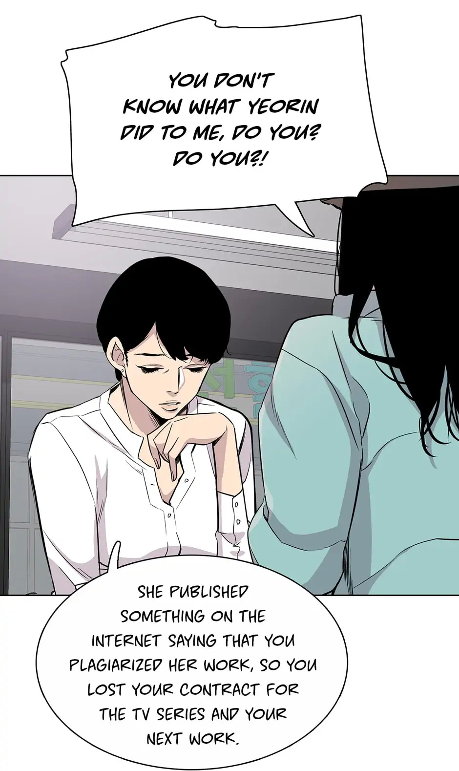 I don’t write what I should write chapter 38 - page 48