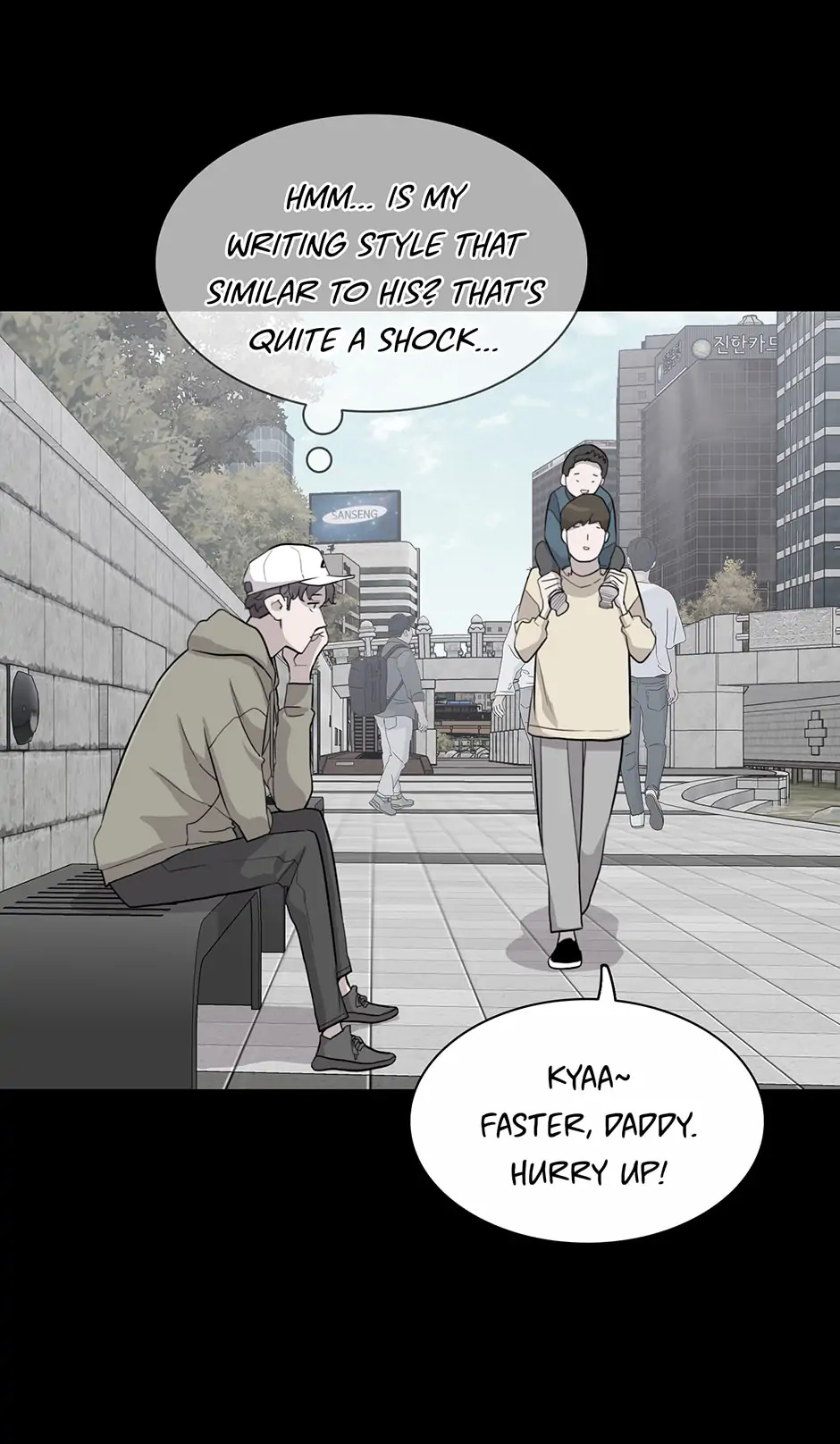 I don’t write what I should write chapter 36 - page 21