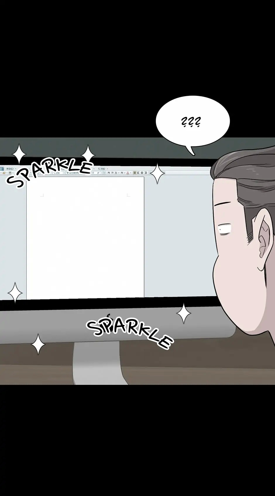 I don’t write what I should write chapter 36 - page 36