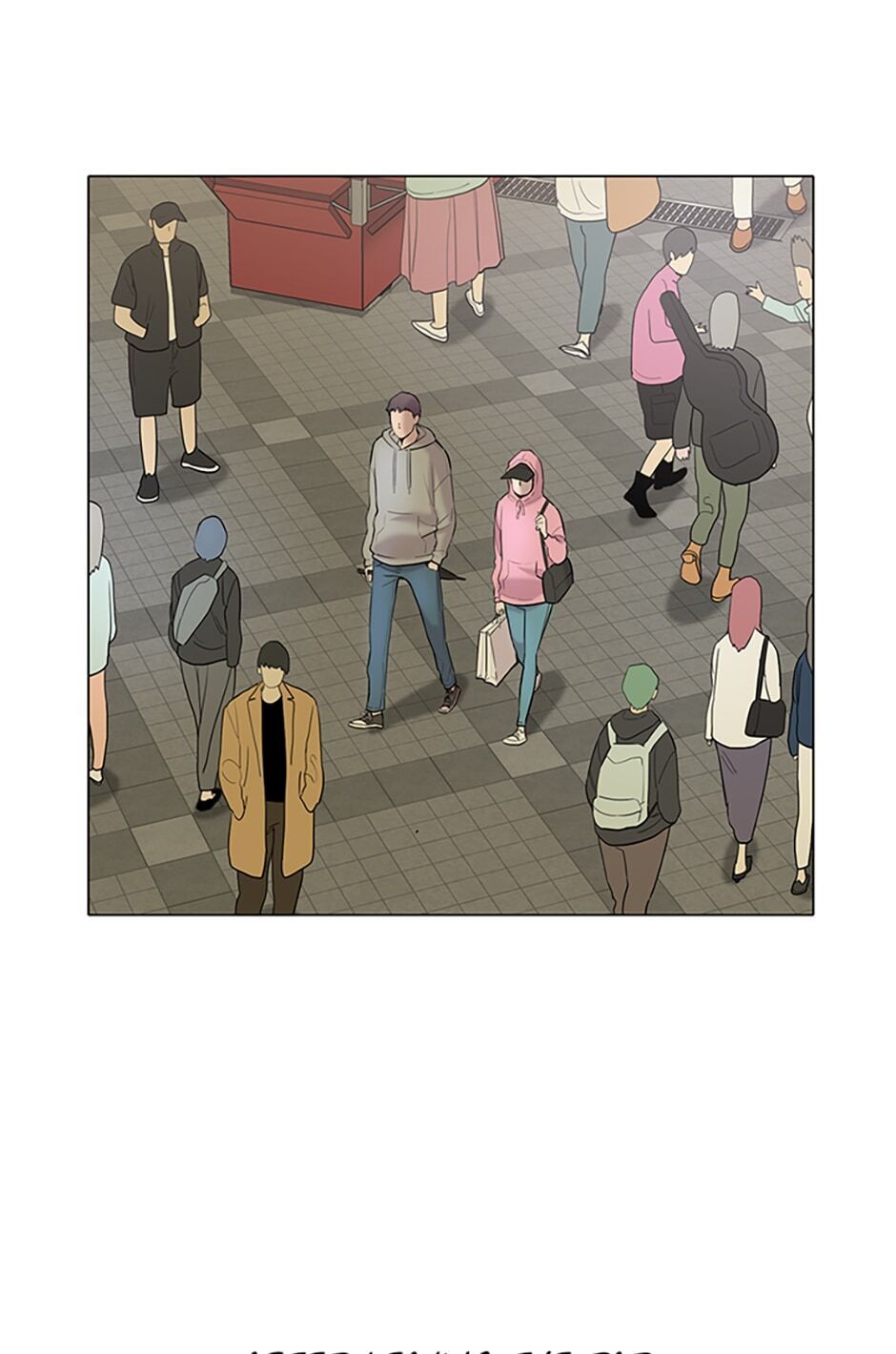 I don’t write what I should write chapter 9 - page 27