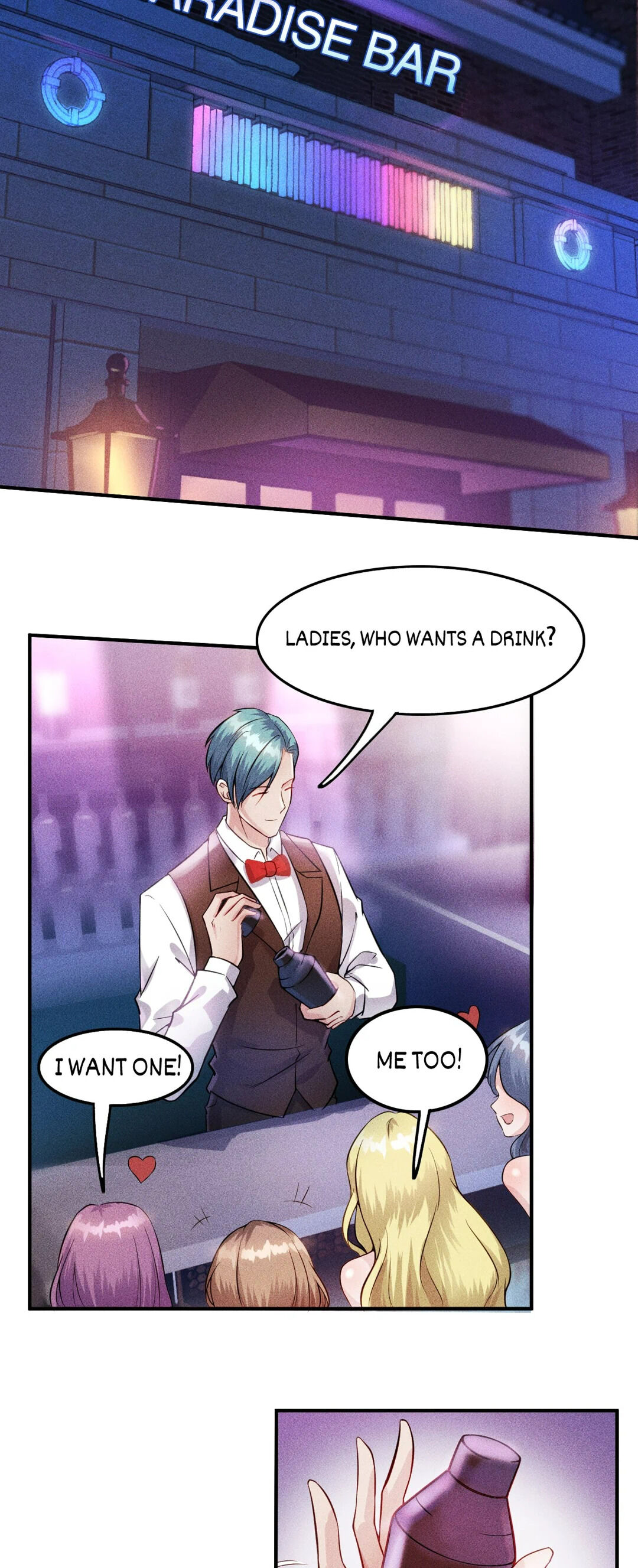 Her Private Bodyguard chapter 5 - page 17