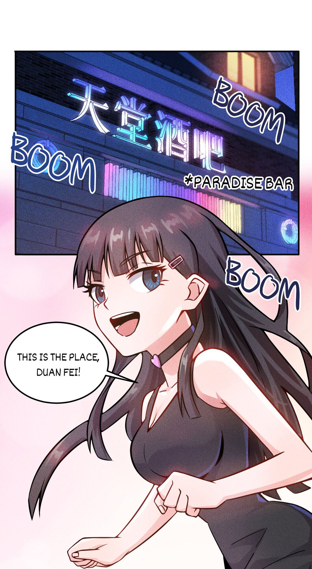 Her Private Bodyguard chapter 28 - page 13