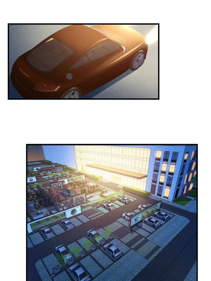 Her Private Bodyguard chapter 88 - page 32