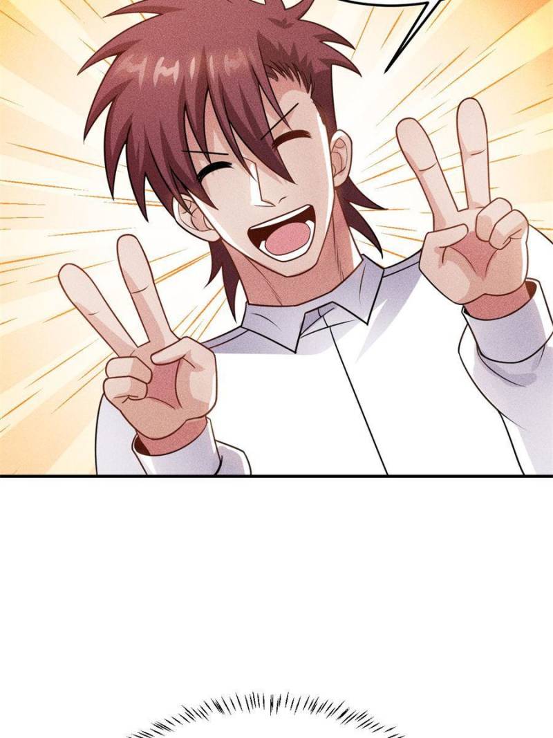 Her Private Bodyguard chapter 98 - page 45