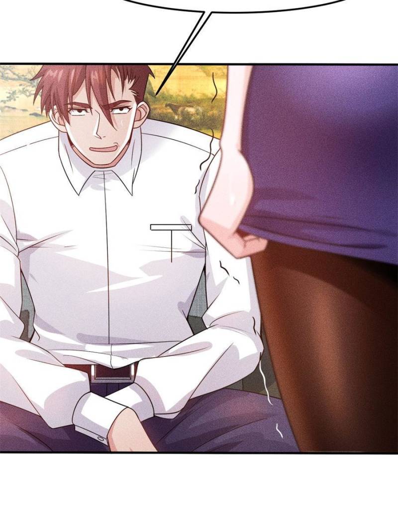 Her Private Bodyguard chapter 97 - page 17