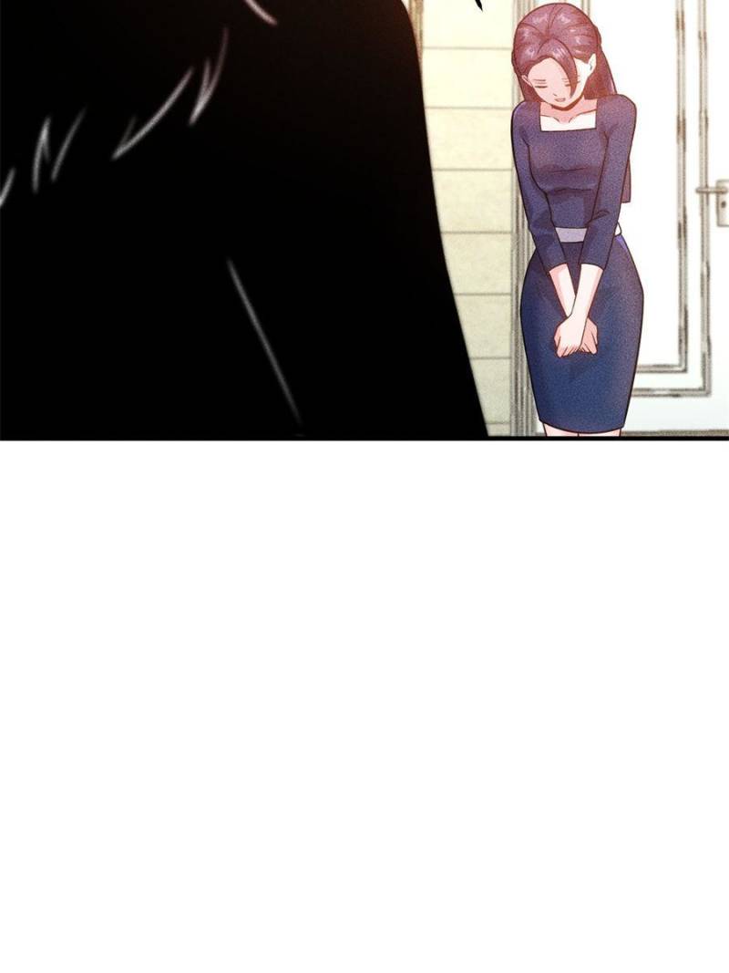 Her Private Bodyguard chapter 85 - page 20