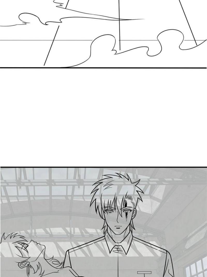 Her Private Bodyguard chapter 83 - page 59