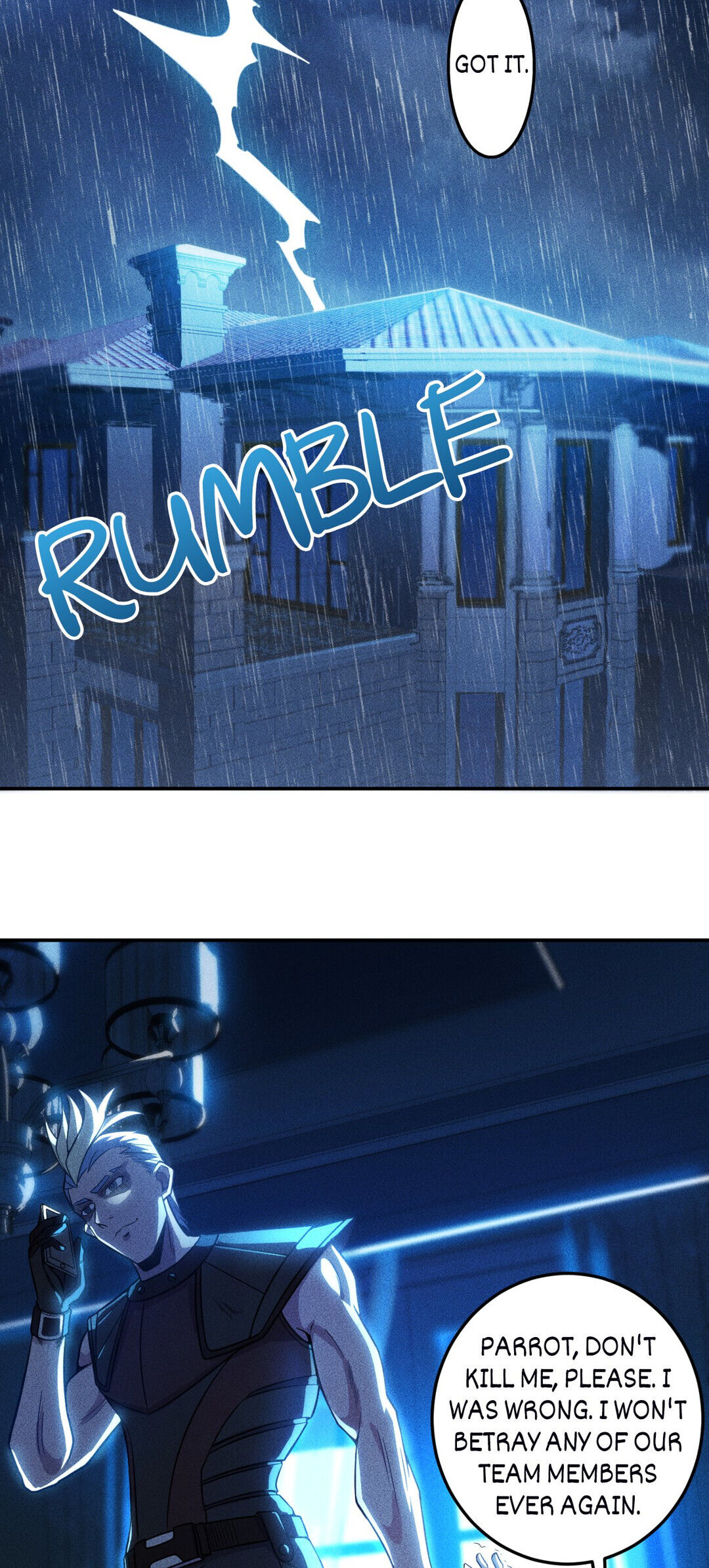 Her Private Bodyguard chapter 32 - page 17