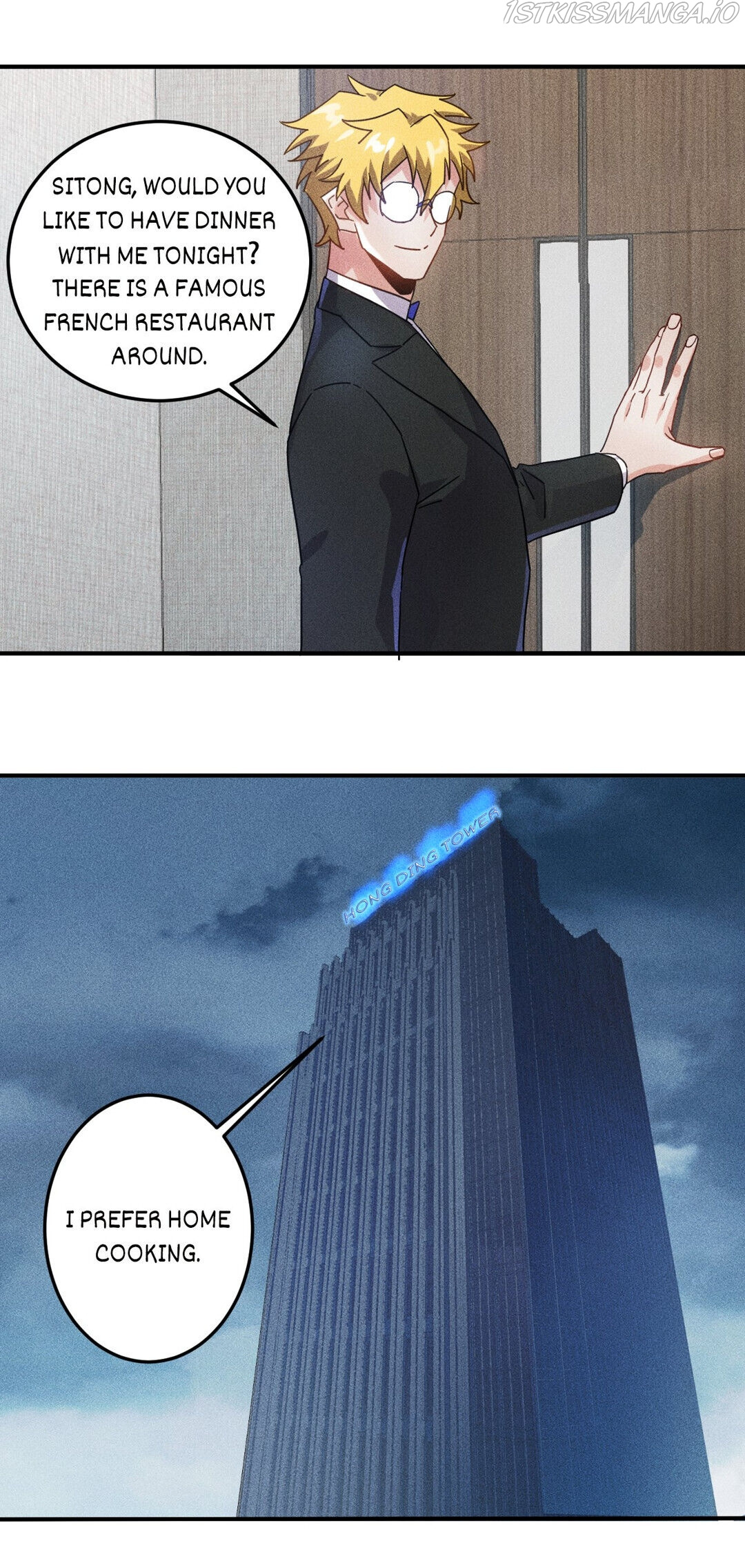 Her Private Bodyguard chapter 45 - page 31