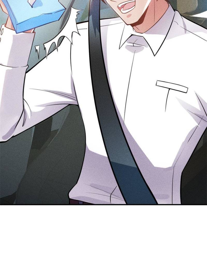 Her Private Bodyguard chapter 74 - page 8