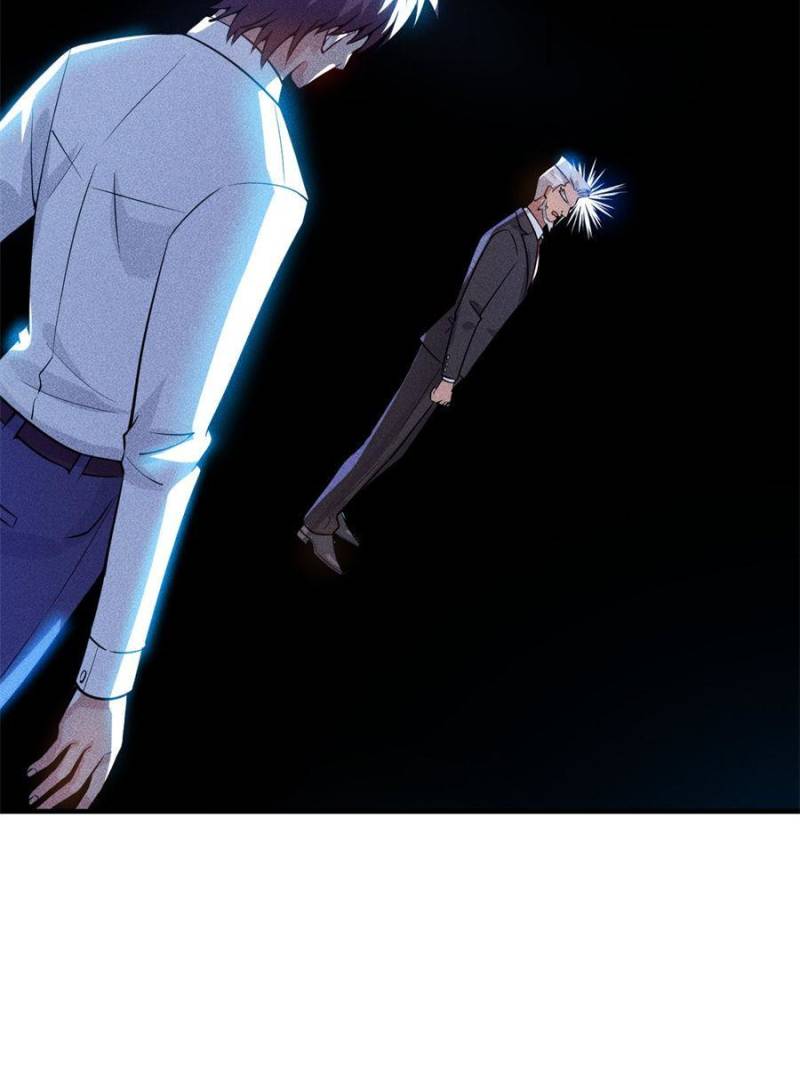 Her Private Bodyguard chapter 73 - page 17