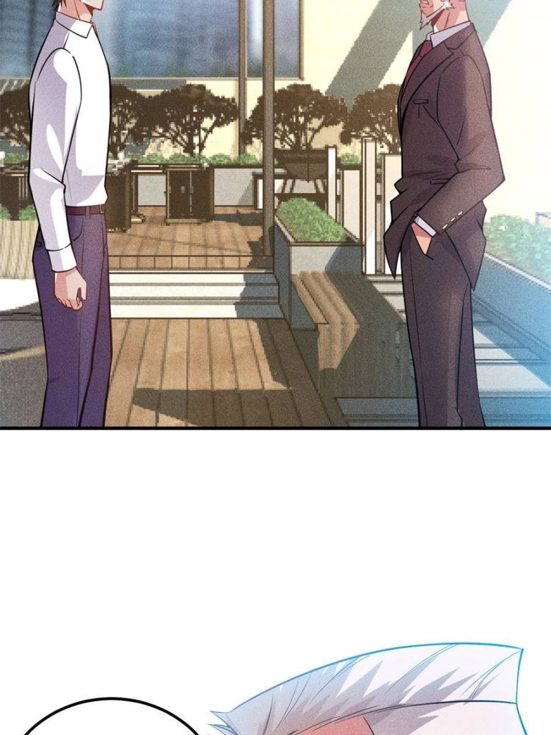 Her Private Bodyguard chapter 73 - page 23