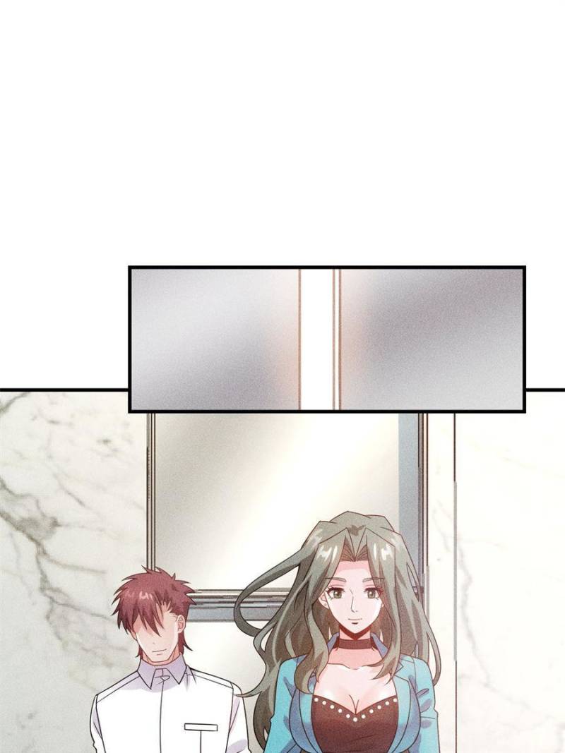 Her Private Bodyguard chapter 106 - page 17
