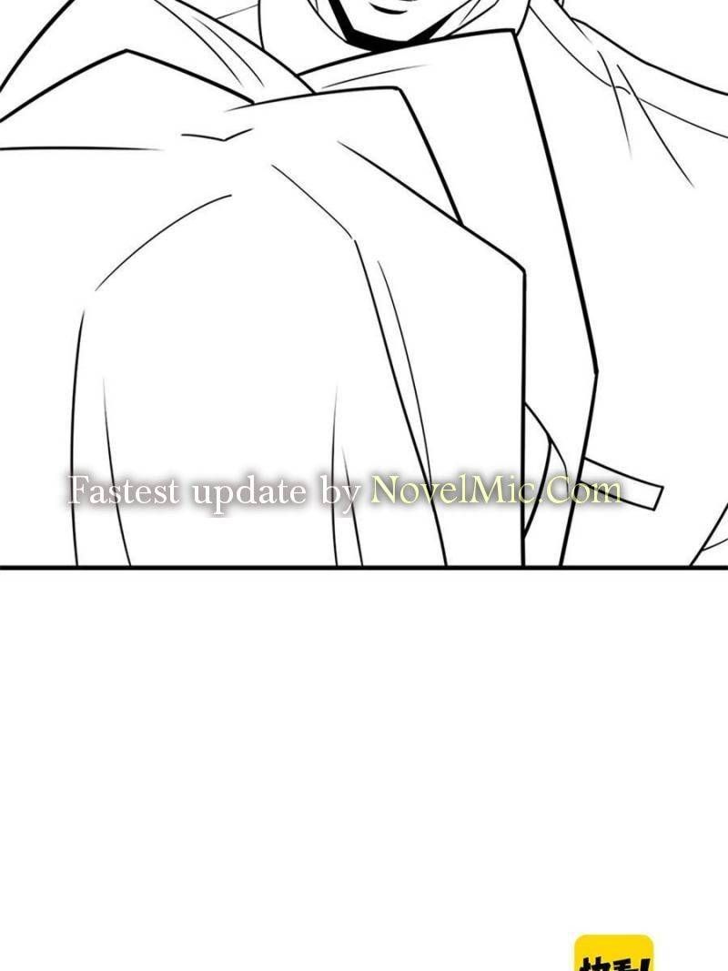 Her Private Bodyguard chapter 129 - page 50