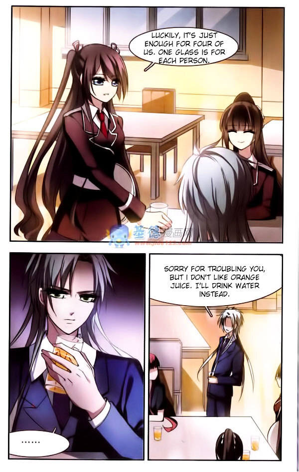 Vampire Sphere Chapter 6 - page 11