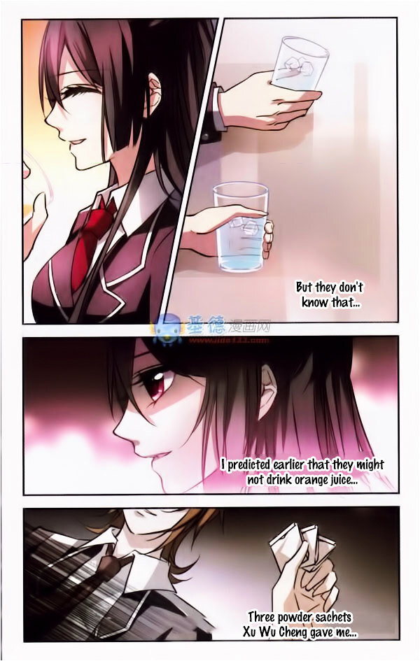 Vampire Sphere Chapter 6 - page 14