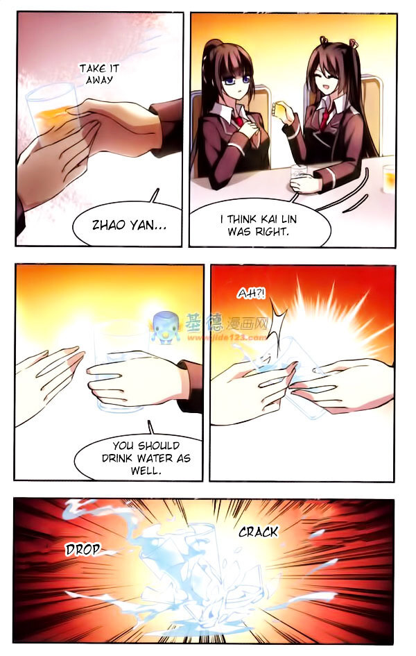 Vampire Sphere Chapter 6 - page 16