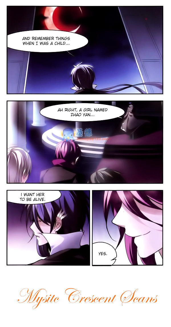 Vampire Sphere Chapter 6 - page 23